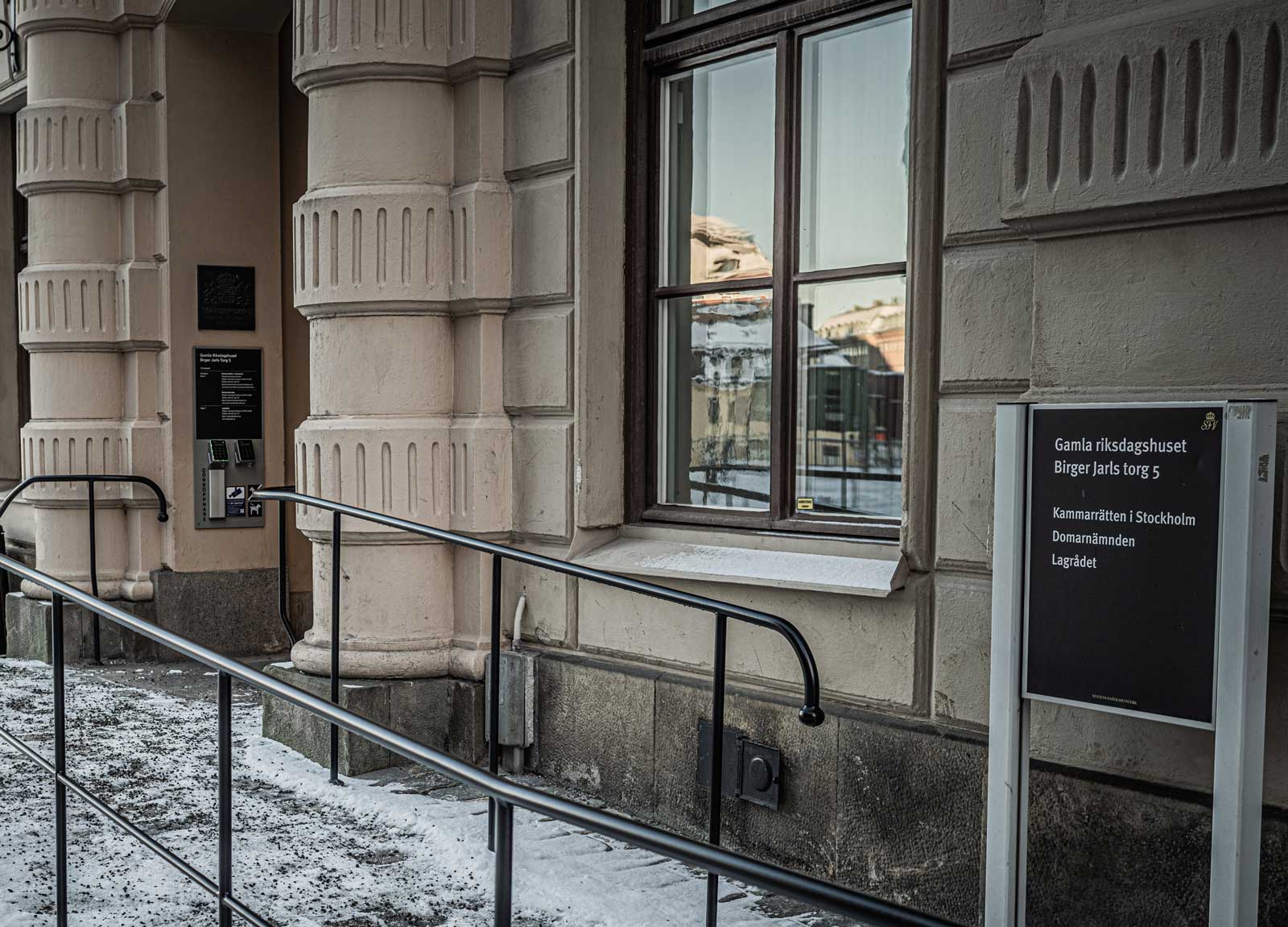 Kammarrätten i Stockholm. Foto: Linnea Bengtsson.